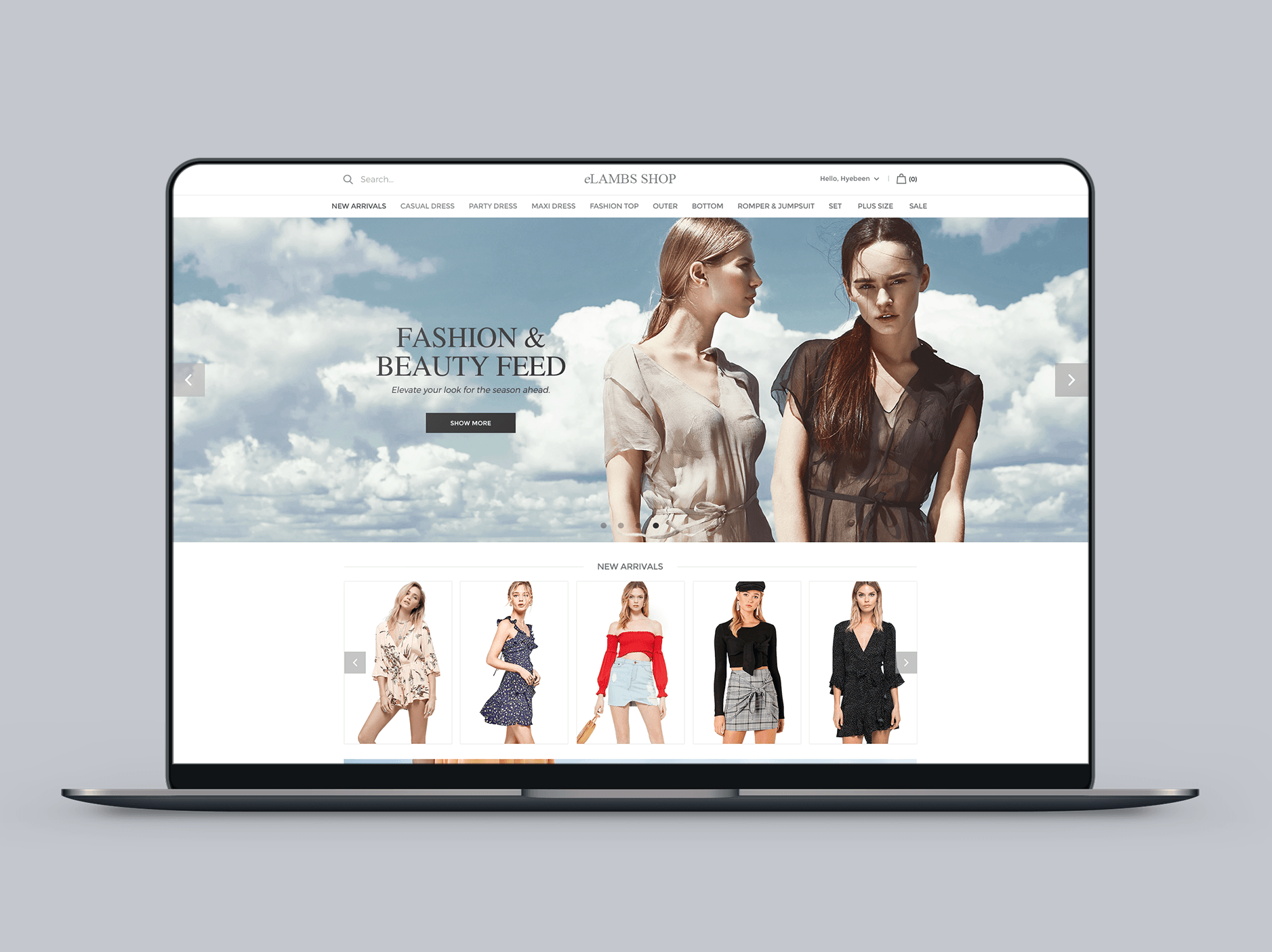 eLAMBS Shop